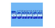 logos_98